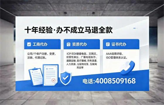 内蒙古<a href='https://www.xinlucheng.com.cn/'>医疗器械网络销售备案</a>:业务刚需与实操全攻略