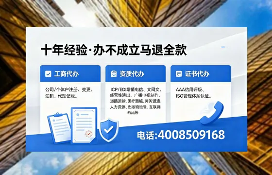 内蒙古<a href='https://www.xinlucheng.com.cn/'>食品生产许可证</a>办理全解析:用途、流程、费用及高效办理指南