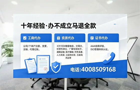 内蒙古<a href='https://www.xinlucheng.com.cn/'>公司注销</a>的必要性、办理流程及费用指南