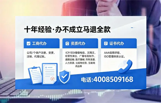 内蒙古<a href='https://www.xinlucheng.com.cn/'>公司注销</a>的必要性、办理流程及费用指南